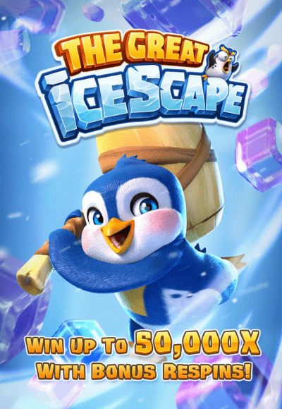 ice-scape.png