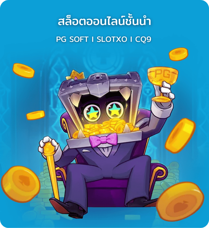 fun7889